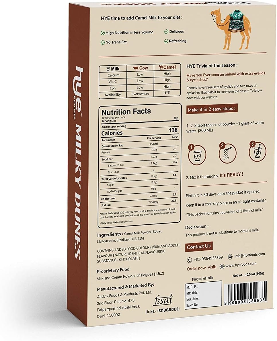 KHALI Milky Dunes | Camel Milk Powder | Bourbon Chocolate | 300gms | 10.58 Oz - Image 2